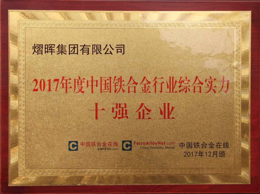 2017������Ͻ���ҵ