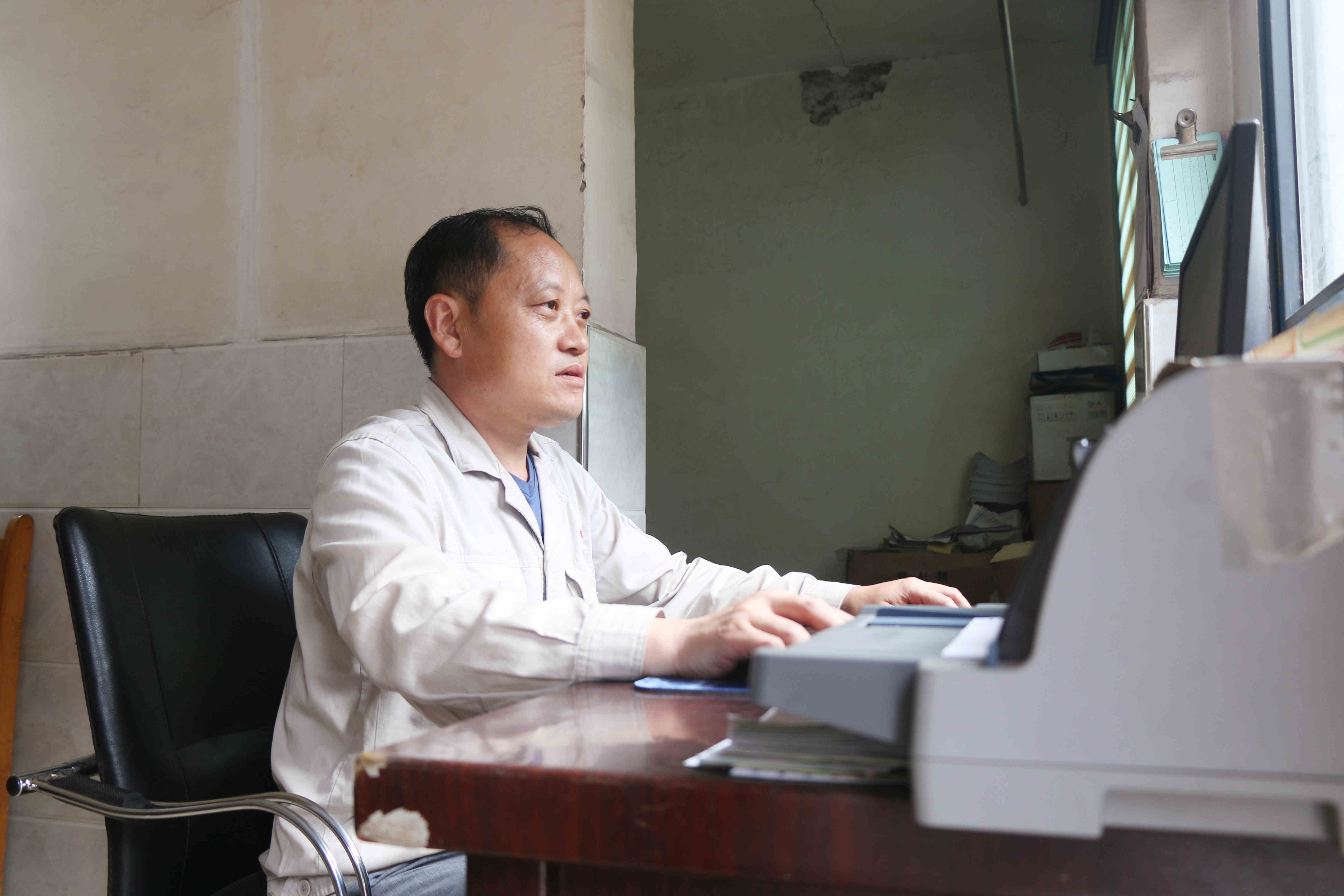 ���޹��ʡ�(����)���޹�˾����