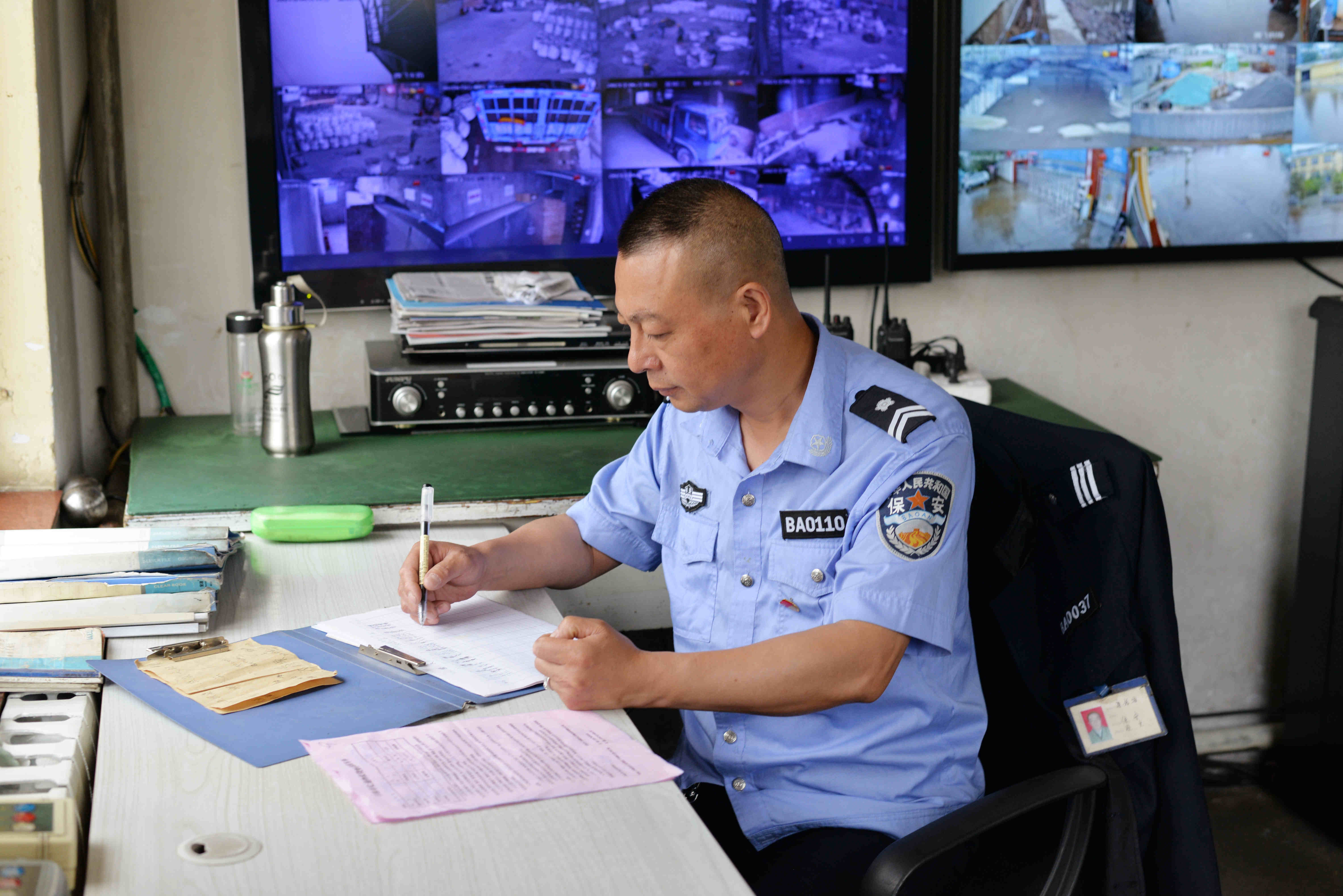 ���޹��ʡ�(����)���޹�˾����