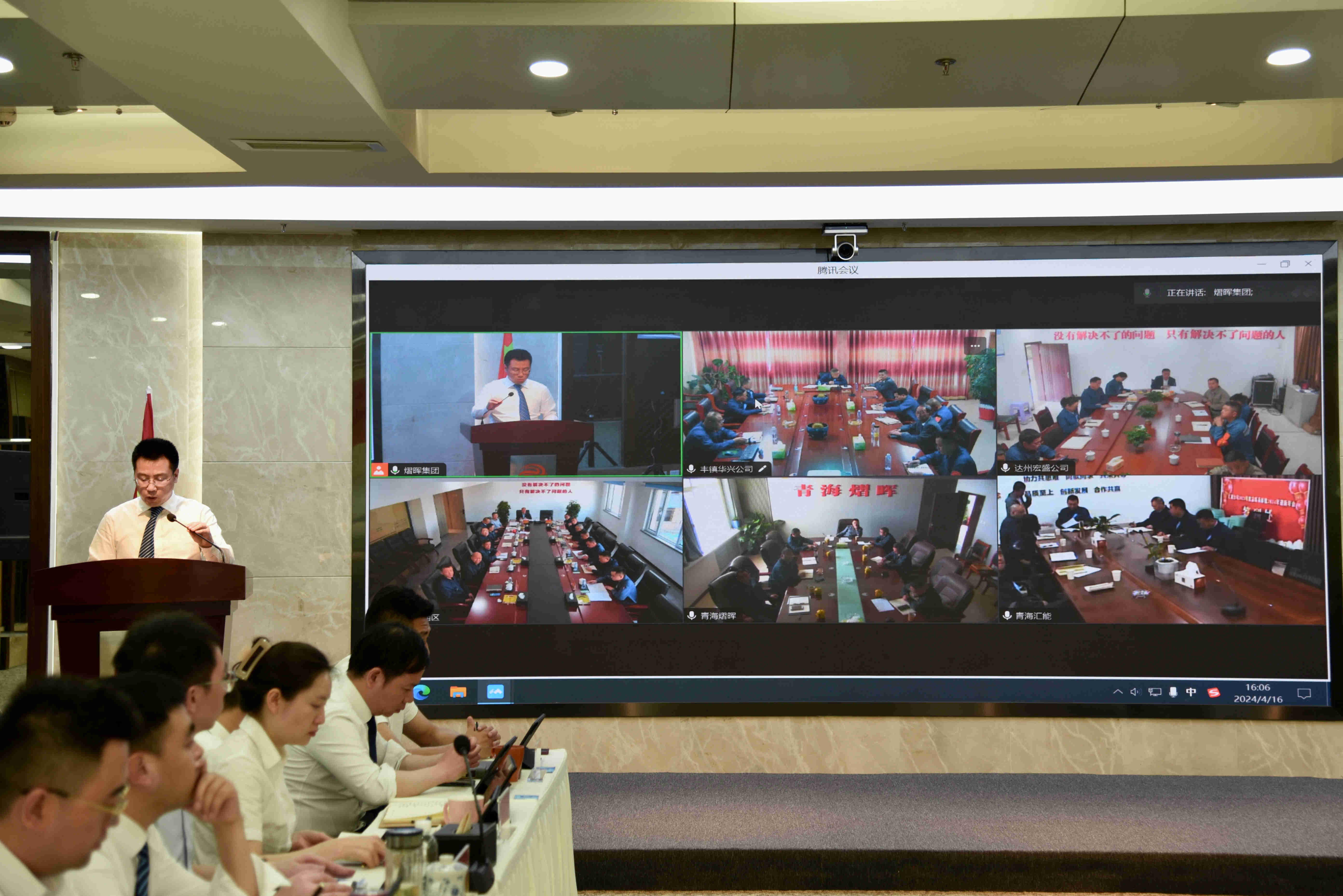 ���޹��ʡ�(����)���޹�˾����