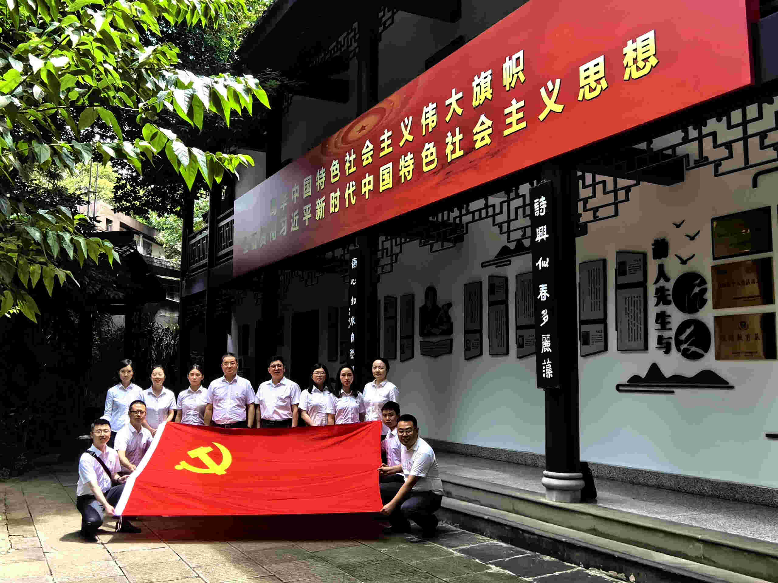  ����Ϊ�˴����  ĥ������������&mdash;&mdash;���Ź�˾��֧�����е���ѧϰ����ϵ���˶� 