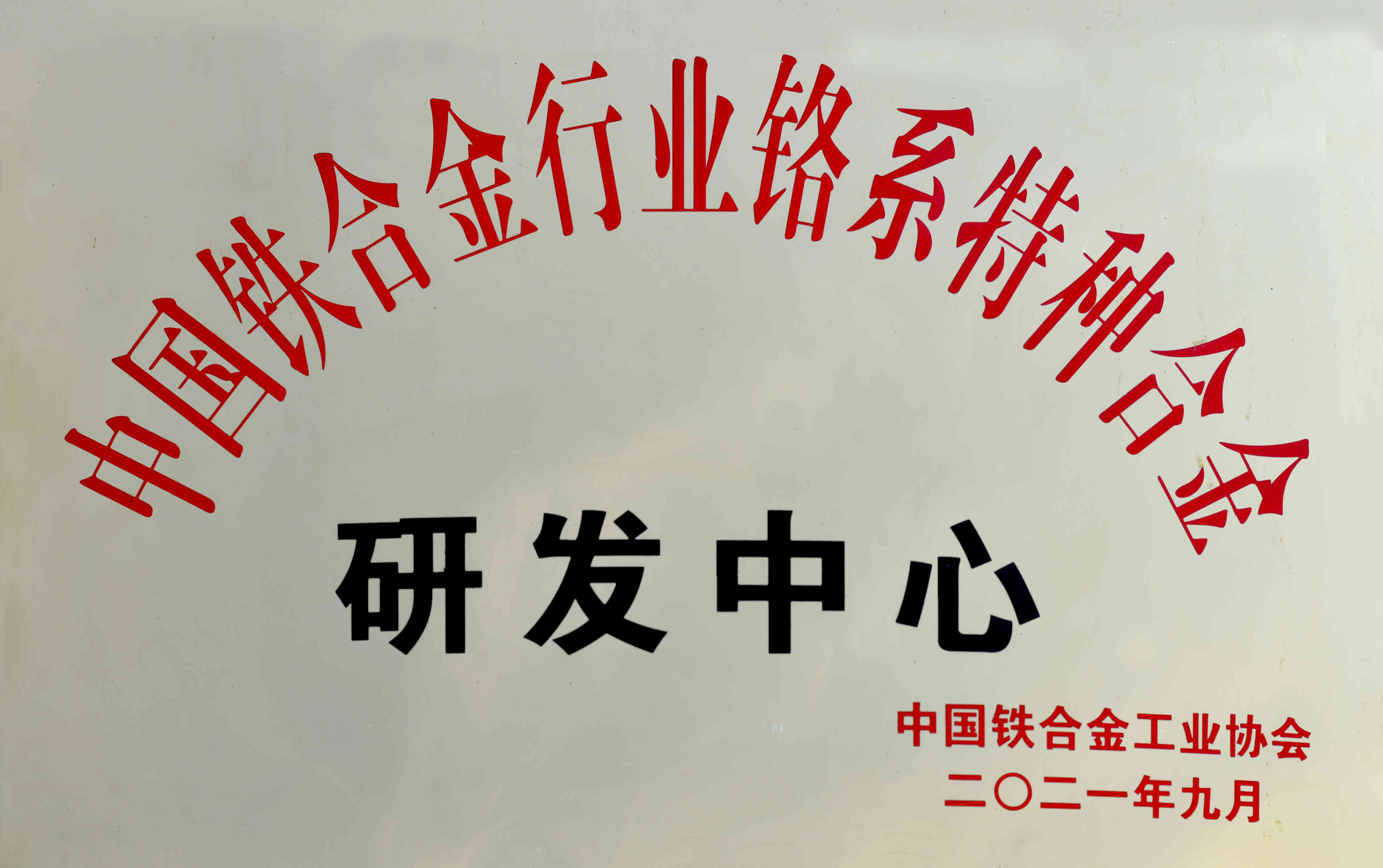 �й����Ͻ���ҵ��ϵ���ֺϽ��з�����