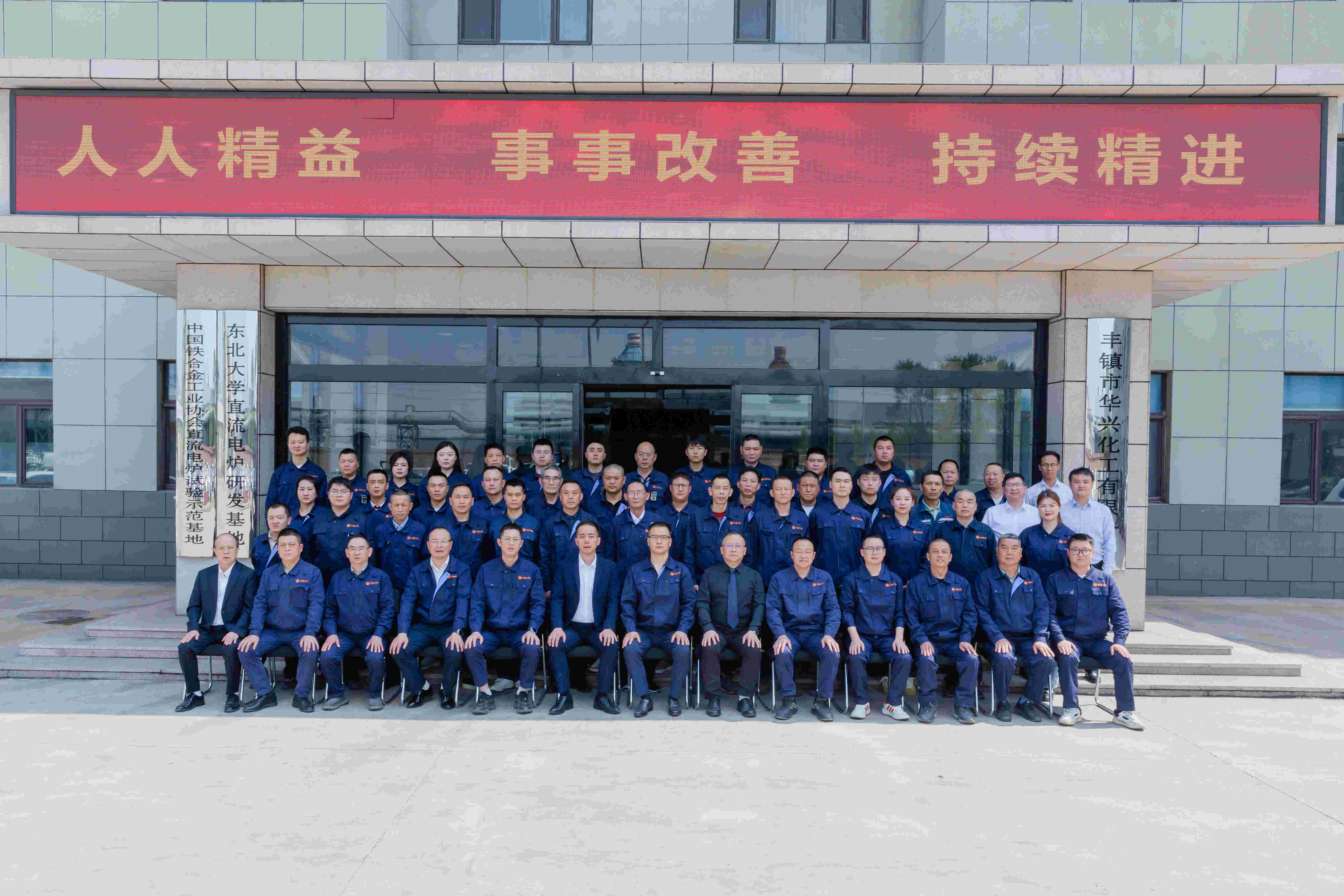 ���޹��ʡ�(����)���޹�˾����