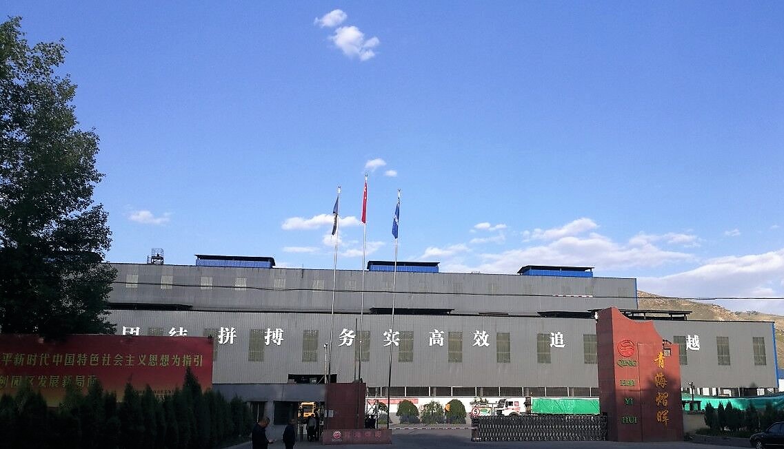 1670246933678136.jpg 1670246933678136.jpg