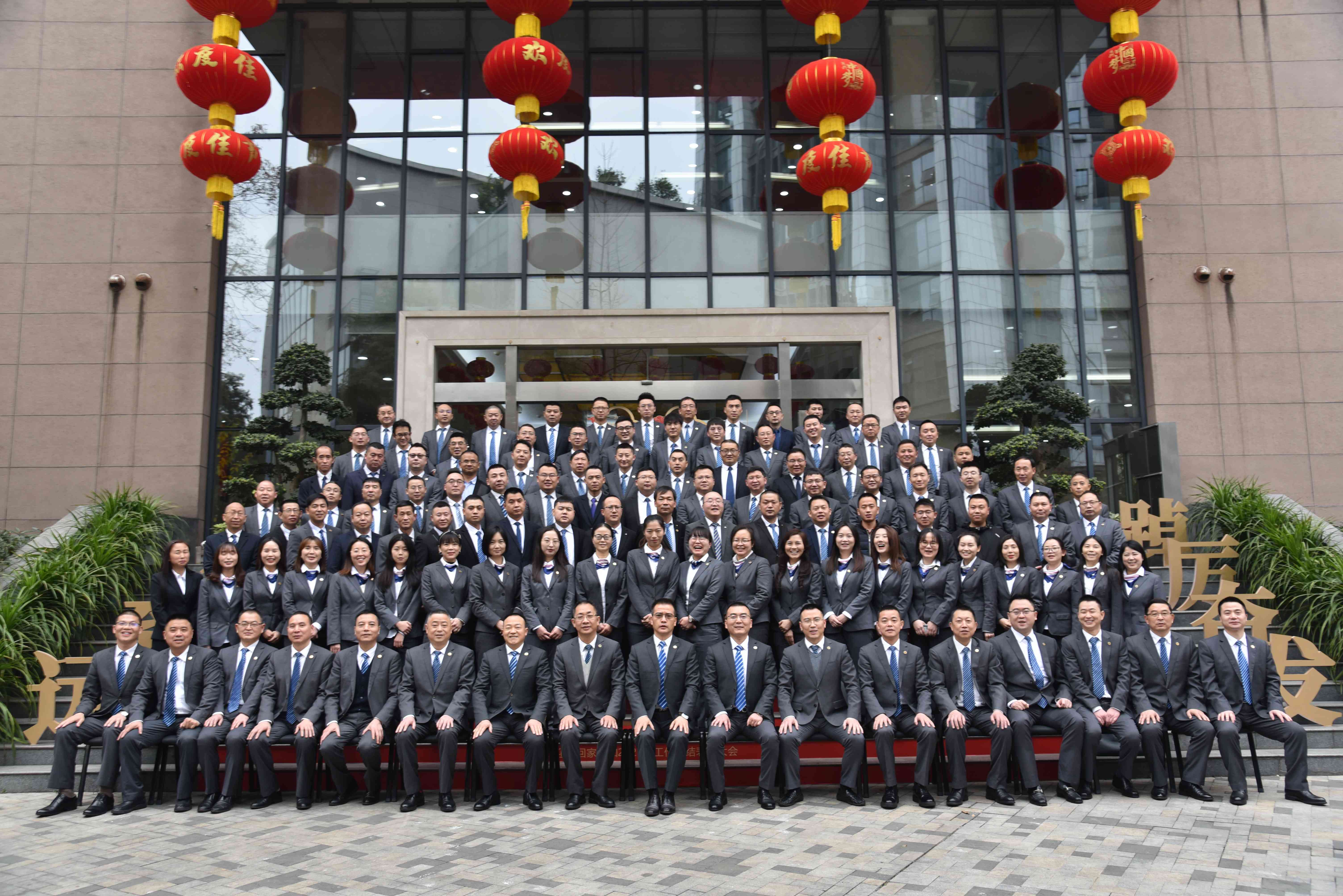 1673683775612753.jpg 1673683775612753.jpg