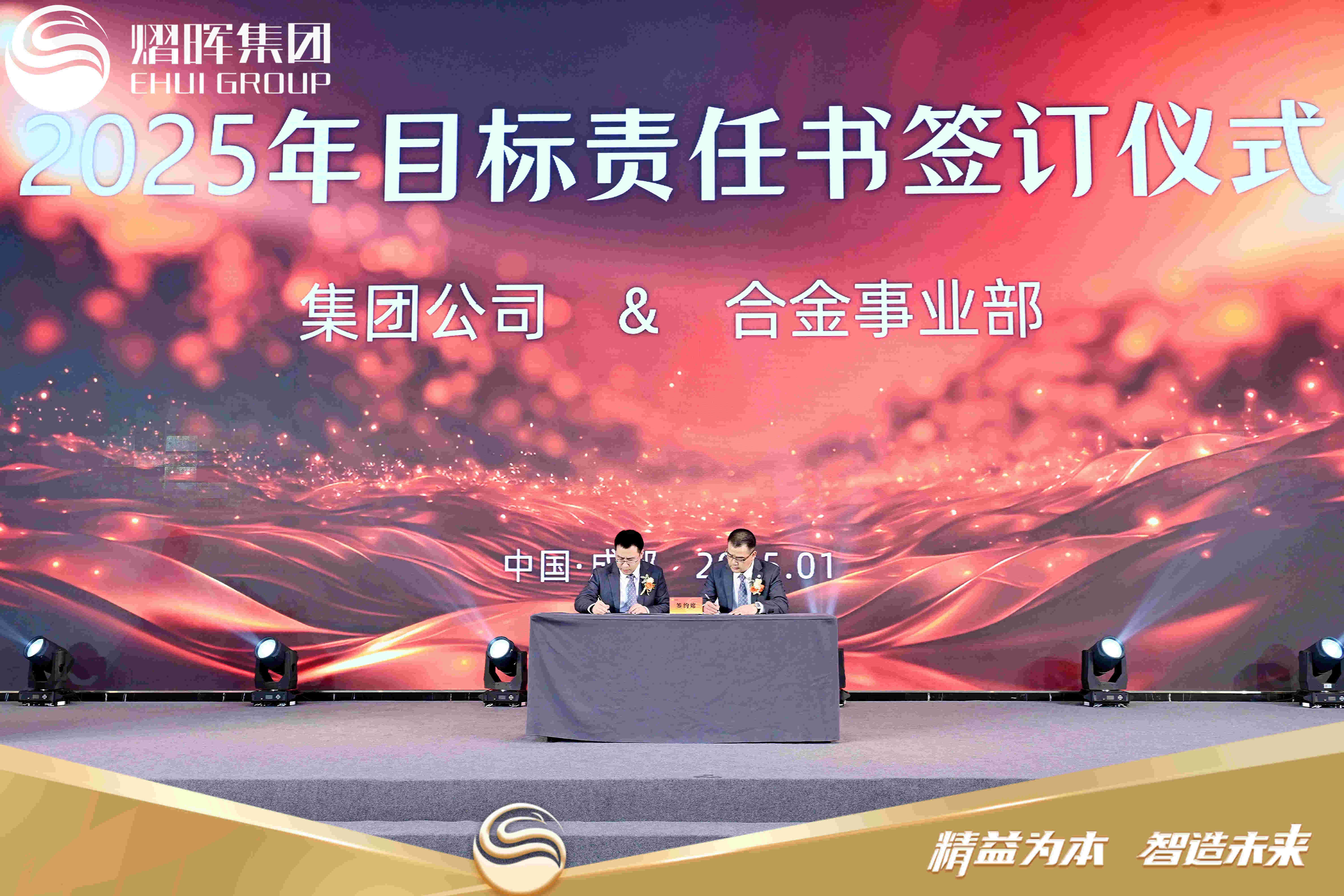 1737592541752210.jpg 1737592541752210.jpg