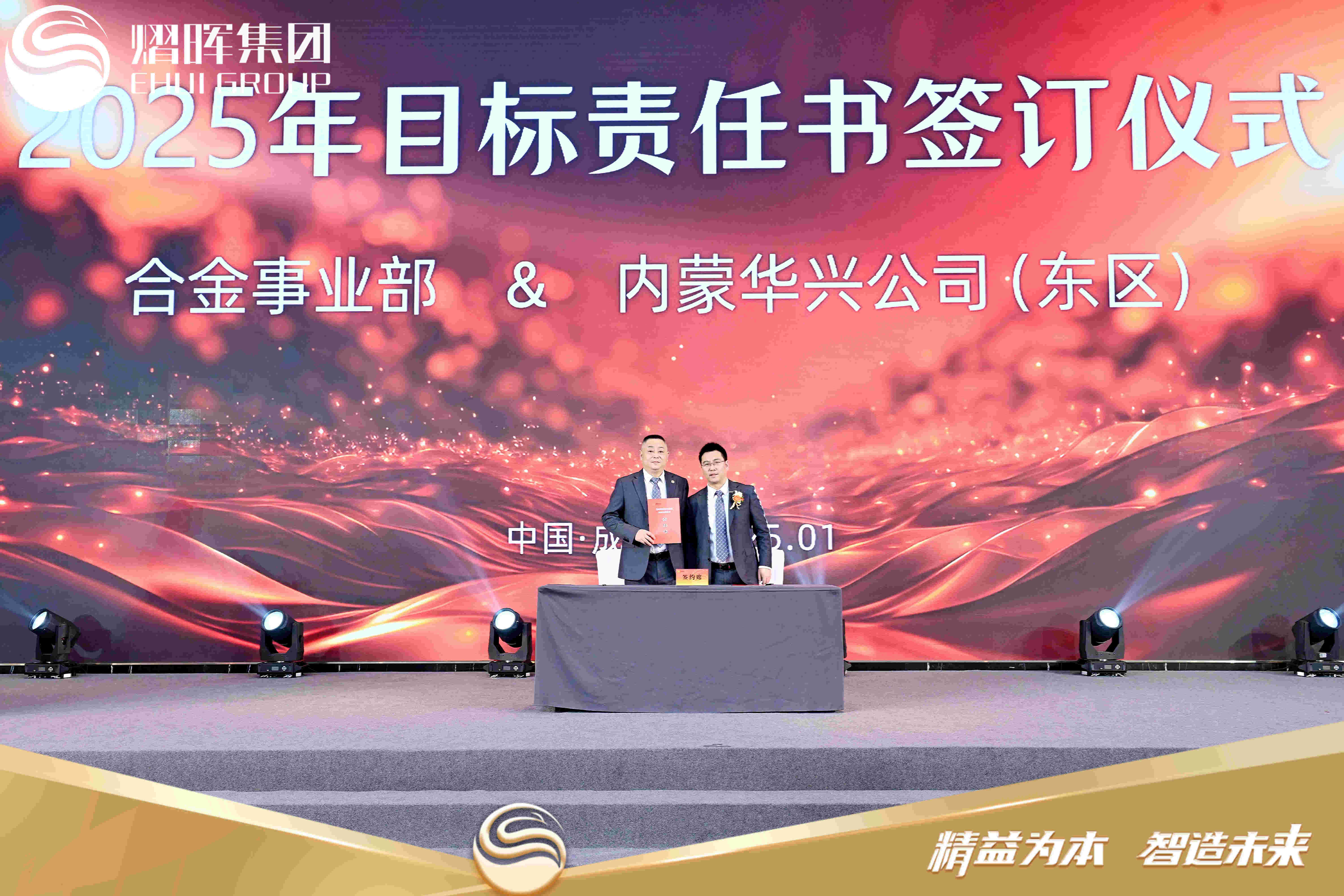 1737592582878064.jpg 1737592582878064.jpg