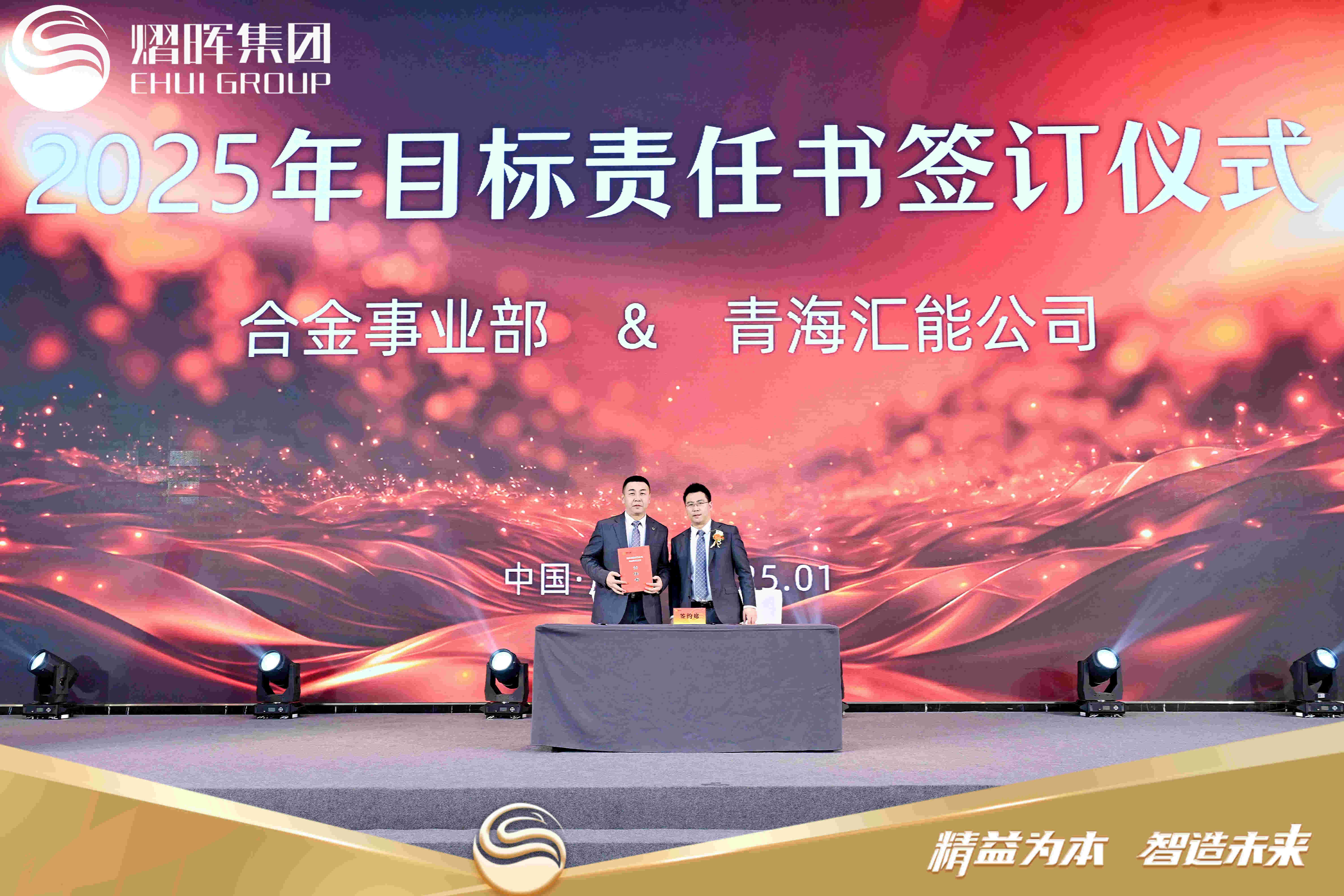 1737592704589619.jpg 1737592704589619.jpg