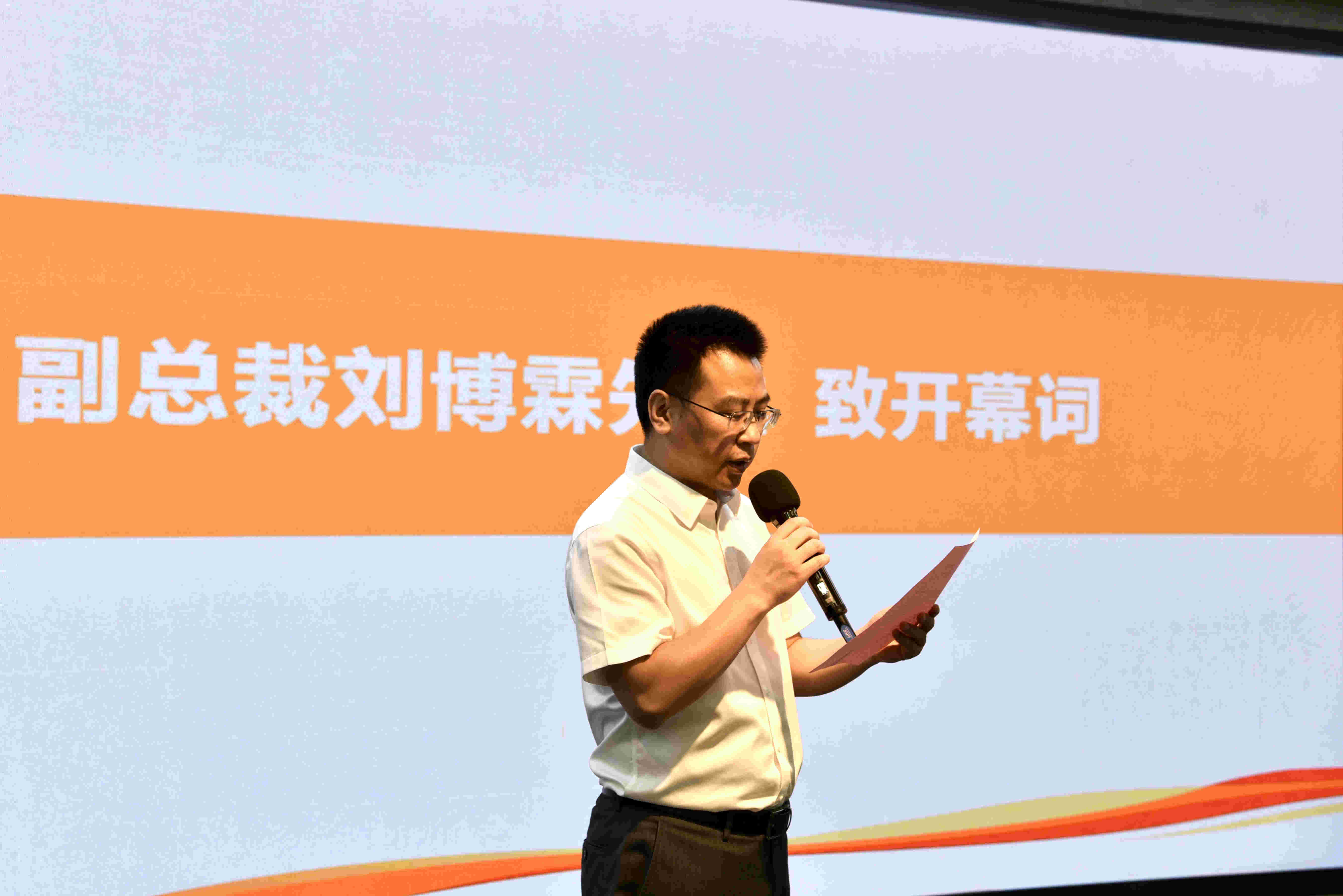 1754121777317019.jpg 1754121777317019.jpg